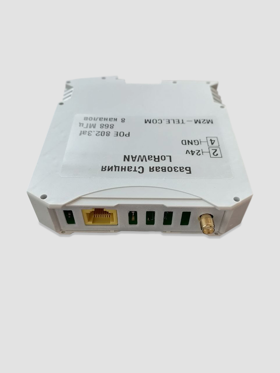 Комнатная базовая станция GW-01-Indoor ТХ