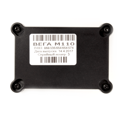 M110 - поисковое устройство